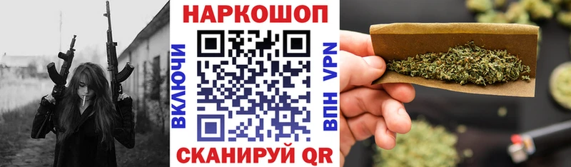 Хочу наркоту Алапаевск Alpha PVP  КОКАИН  Меф  Канабис 