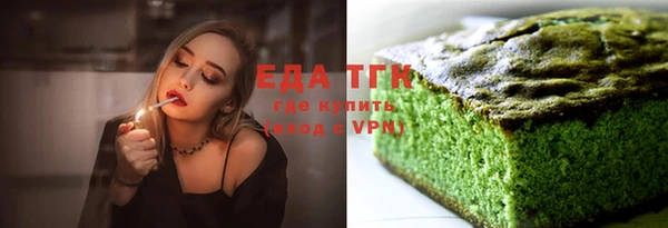 ECSTASY Абдулино
