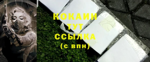 jwh Протвино