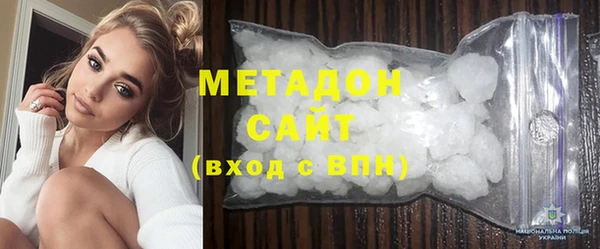 ECSTASY Абдулино
