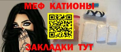 PSILOCYBIN Пенза