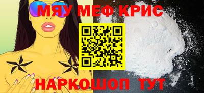 PSILOCYBIN Пенза