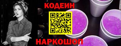 скорость Партизанск