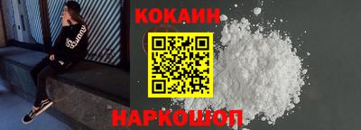 PSILOCYBIN Пенза