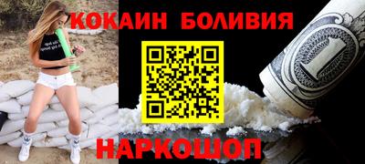 PSILOCYBIN Пенза