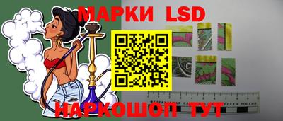 скорость Партизанск