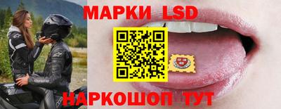 скорость Партизанск