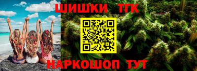 скорость Партизанск