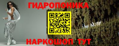 MESCALINE Первоуральск