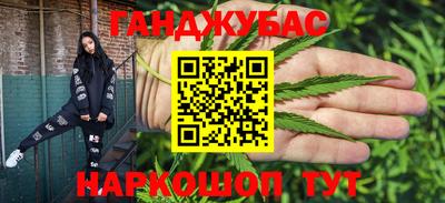 скорость Партизанск
