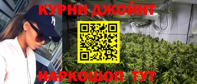 MESCALINE Первоуральск