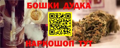 скорость Партизанск