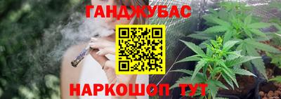 MESCALINE Первоуральск