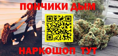 MESCALINE Первоуральск