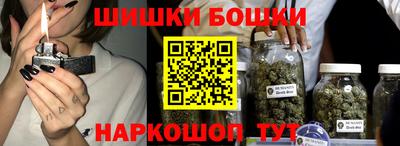 скорость Партизанск