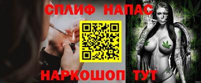 кокаин VHQ Кохма