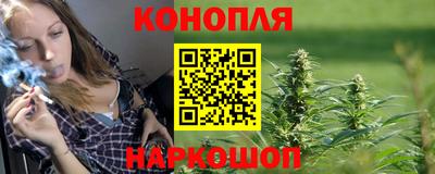 PSILOCYBIN Пенза