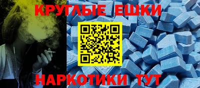 PSILOCYBIN Пенза