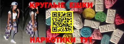 скорость Партизанск