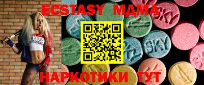 PSILOCYBIN Пенза