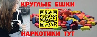 скорость Партизанск