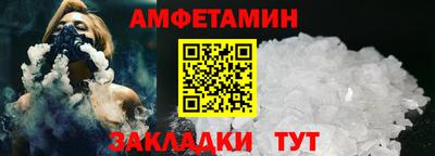 MESCALINE Первоуральск