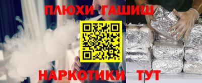 MESCALINE Первоуральск