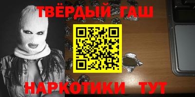 скорость Партизанск