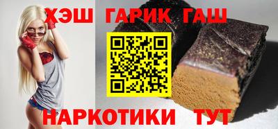 MESCALINE Первоуральск