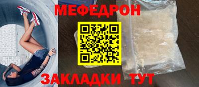 скорость Партизанск