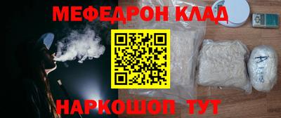 PSILOCYBIN Пенза
