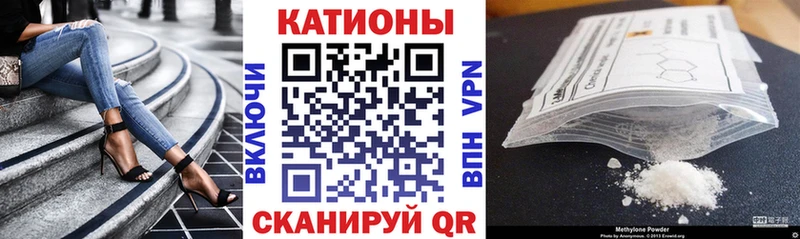 даркнет сайт kraken онион МЕФ мука Алапаевск