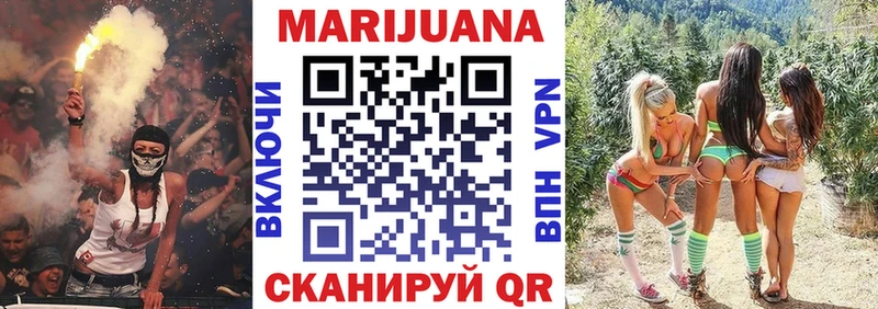 Конопля Amnesia  Алапаевск 